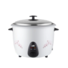 DHI Drum Rice Cooker